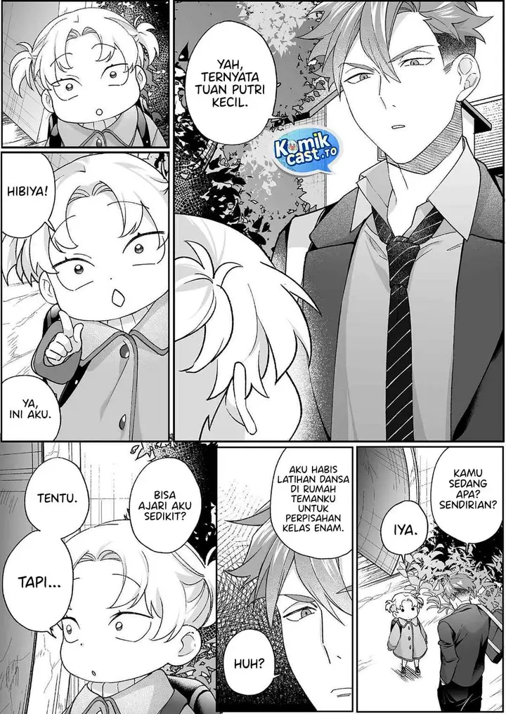 image-komik-that-girl-is-cute-but-dangerous-chapter-98-2/12