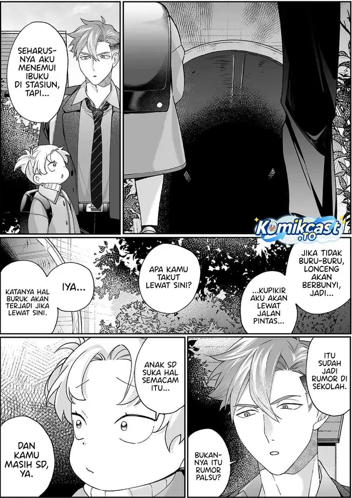 image-komik-that-girl-is-cute-but-dangerous-chapter-98-3/12