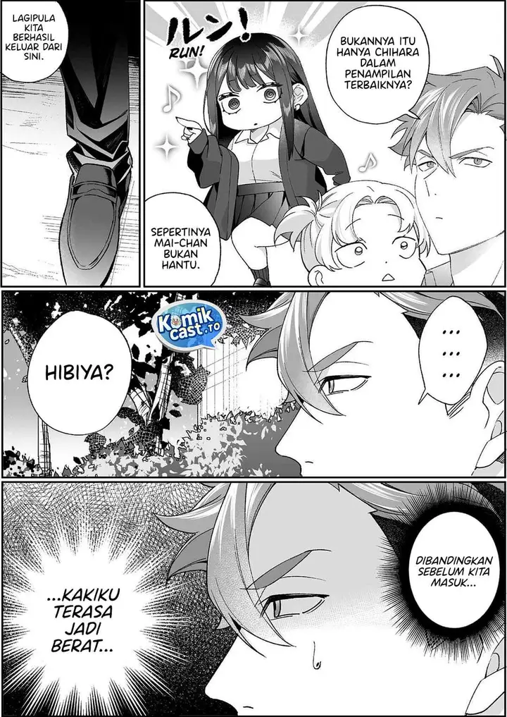 image-komik-that-girl-is-cute-but-dangerous-chapter-98-5/12