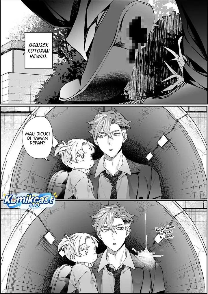 image-komik-that-girl-is-cute-but-dangerous-chapter-98-6/12