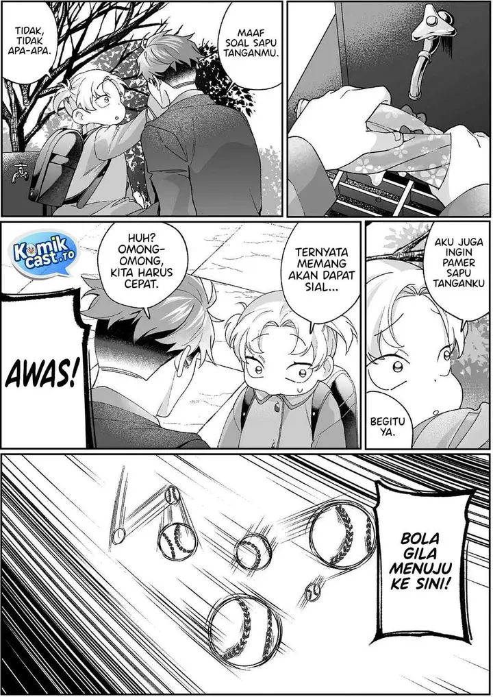 image-komik-that-girl-is-cute-but-dangerous-chapter-98-8/12