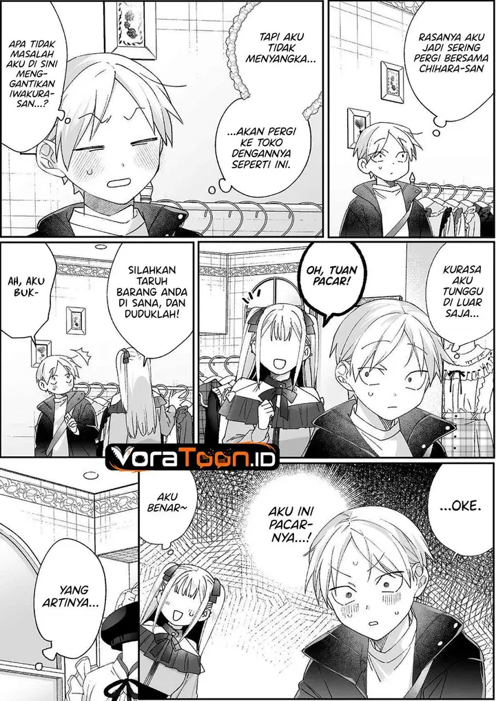 image-komik-that-girl-is-cute-but-dangerous-chapter-99-3/11