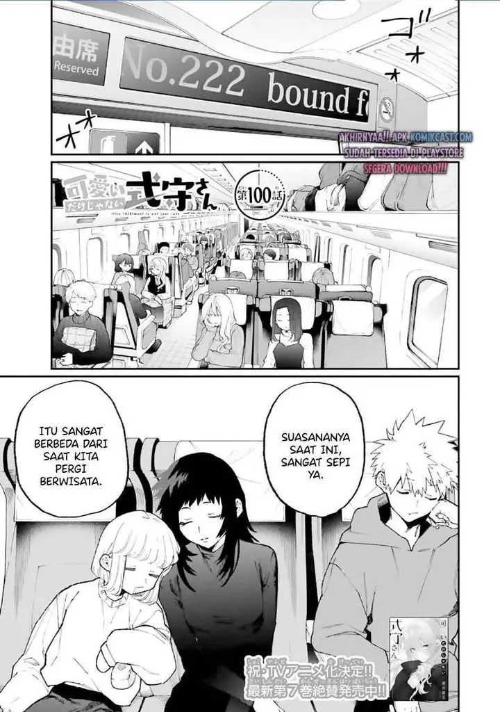 image-komik-that-girl-is-not-just-cute-chapter-100-0/15