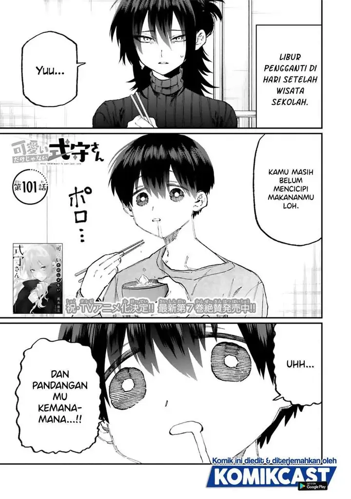 image-komik-that-girl-is-not-just-cute-chapter-101-0/12