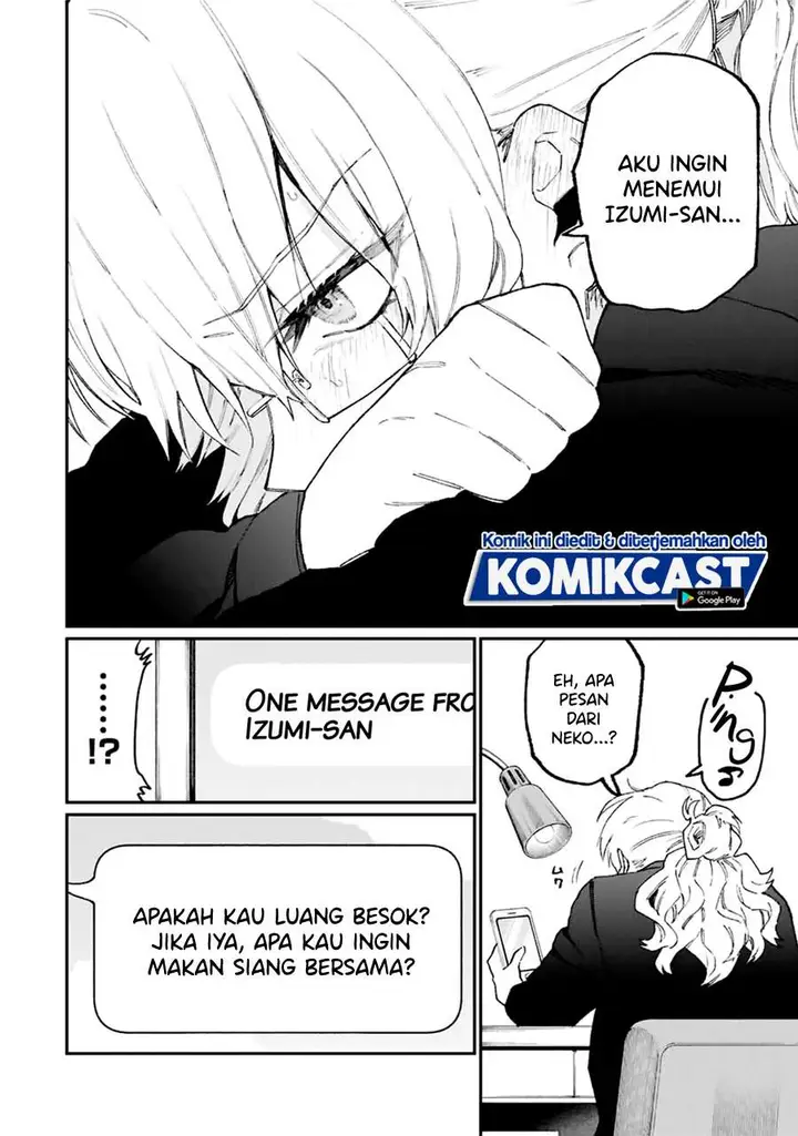 image-komik-that-girl-is-not-just-cute-chapter-101-7/12