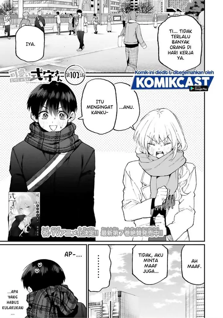 image-komik-that-girl-is-not-just-cute-chapter-102-0/12