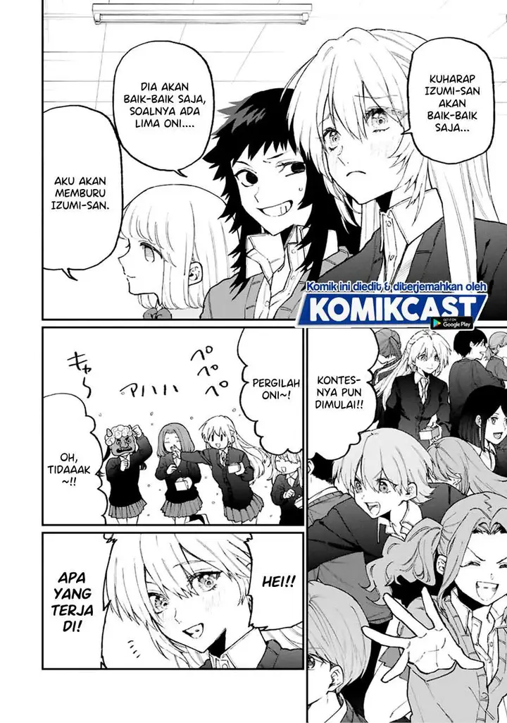image-komik-that-girl-is-not-just-cute-chapter-103-1/12