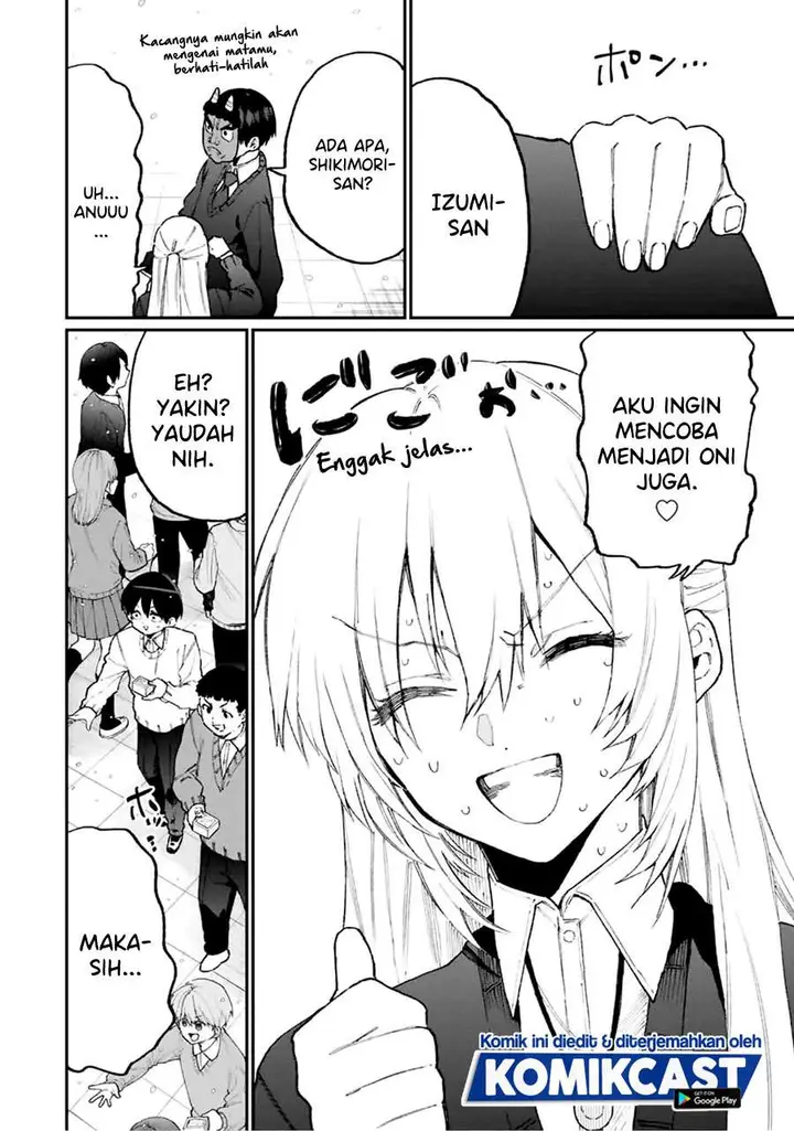 image-komik-that-girl-is-not-just-cute-chapter-103-3/12