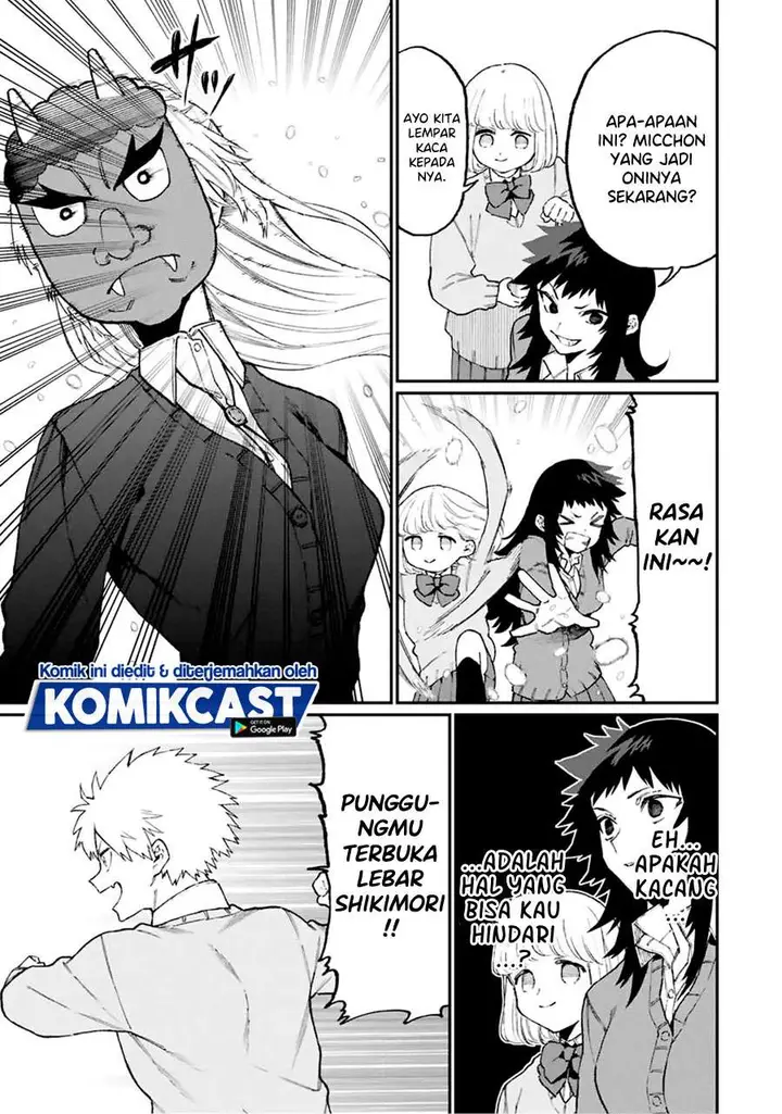 image-komik-that-girl-is-not-just-cute-chapter-103-4/12