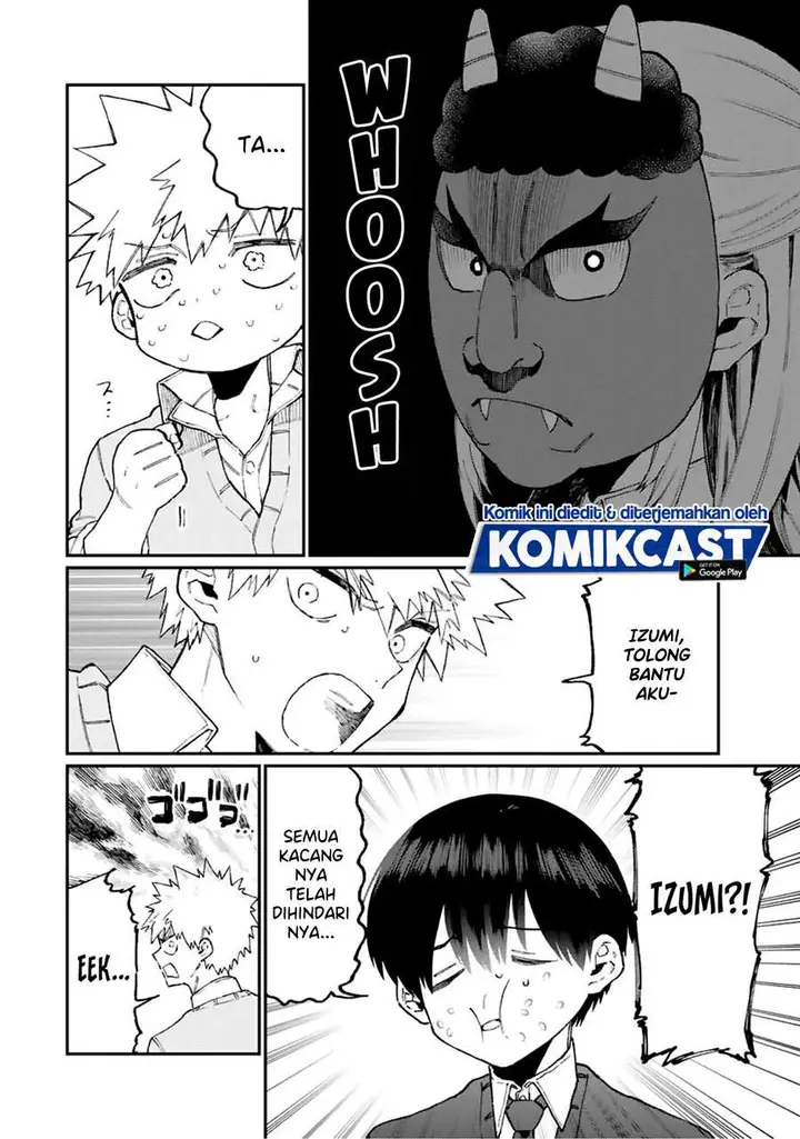 image-komik-that-girl-is-not-just-cute-chapter-103-5/12