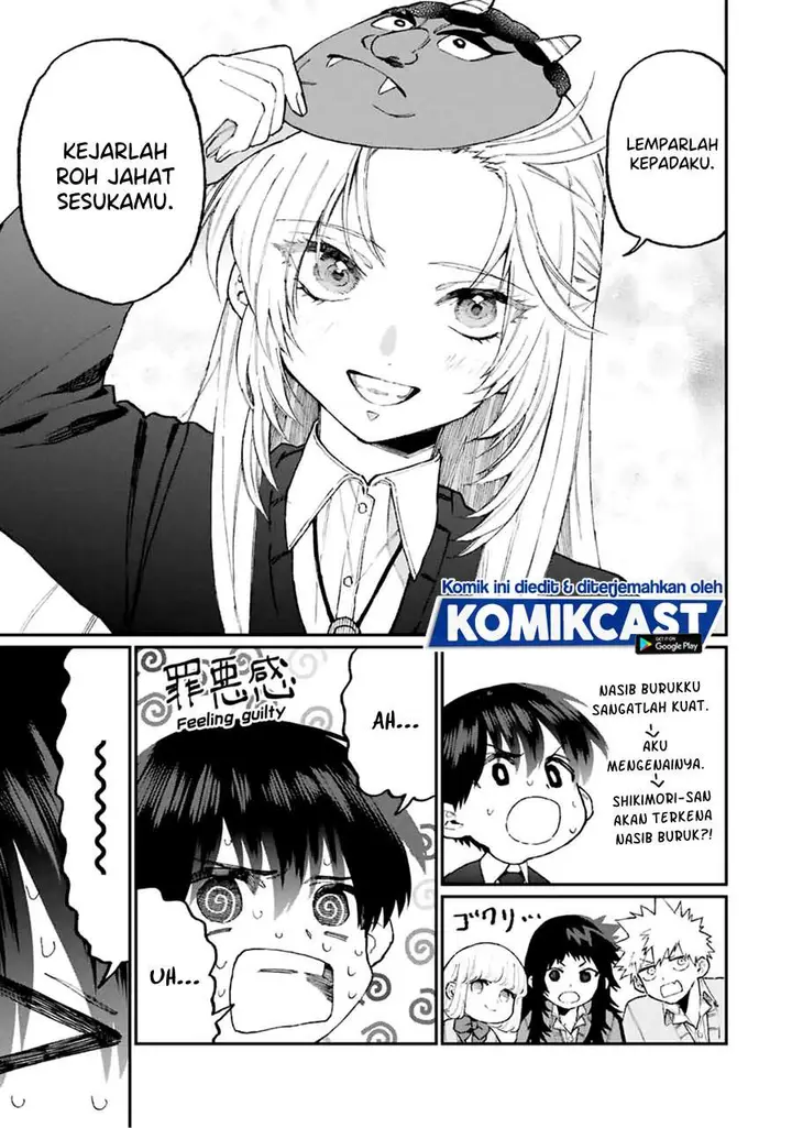 image-komik-that-girl-is-not-just-cute-chapter-103-10/12