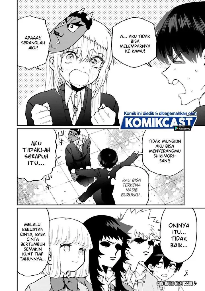 image-komik-that-girl-is-not-just-cute-chapter-103-11/12