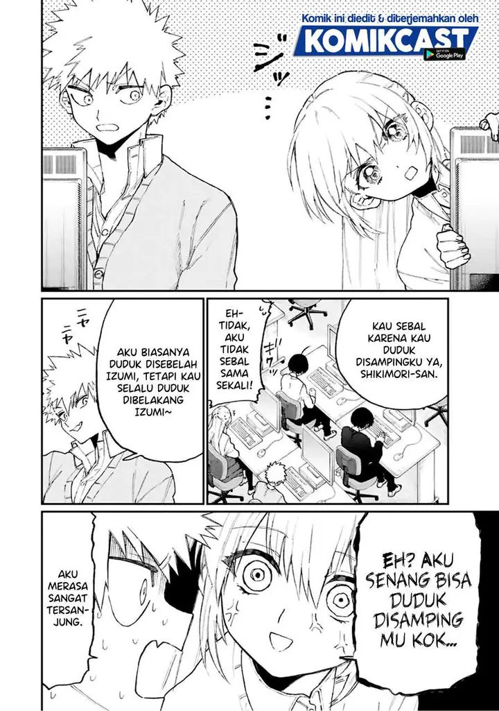 image-komik-that-girl-is-not-just-cute-chapter-104-1/13