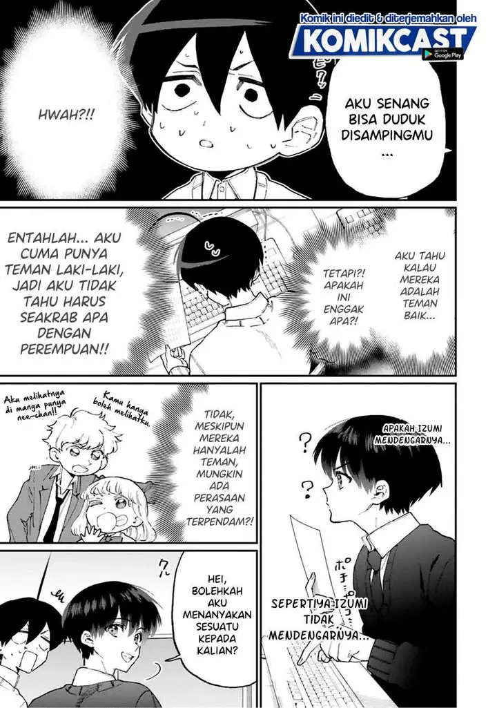 image-komik-that-girl-is-not-just-cute-chapter-104-2/13