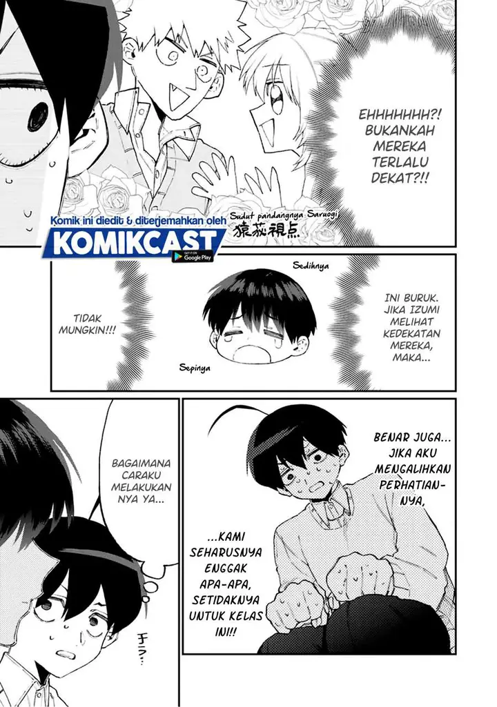 image-komik-that-girl-is-not-just-cute-chapter-104-4/13