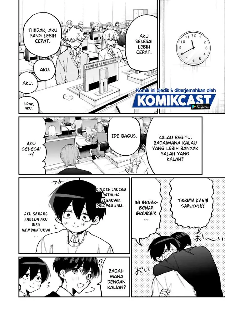 image-komik-that-girl-is-not-just-cute-chapter-104-7/13