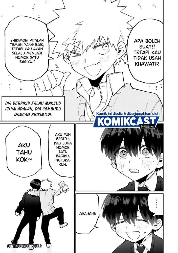 image-komik-that-girl-is-not-just-cute-chapter-104-12/13