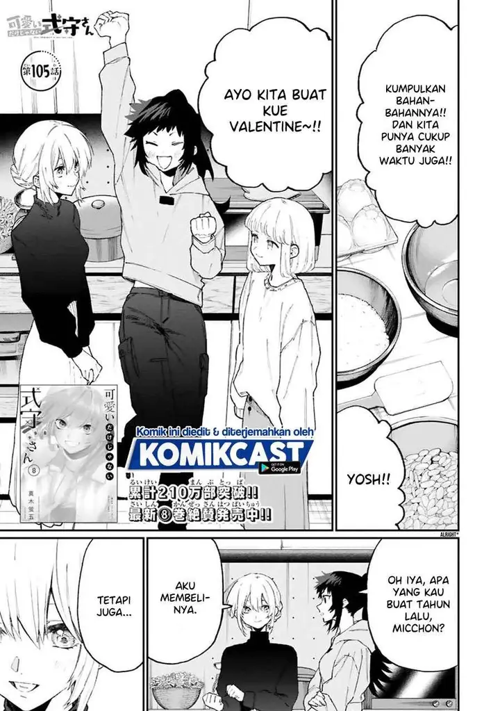 image-komik-that-girl-is-not-just-cute-chapter-105-0/15