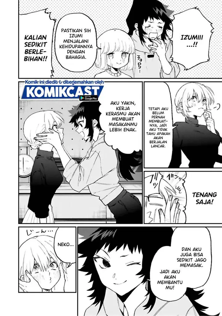 image-komik-that-girl-is-not-just-cute-chapter-105-3/15