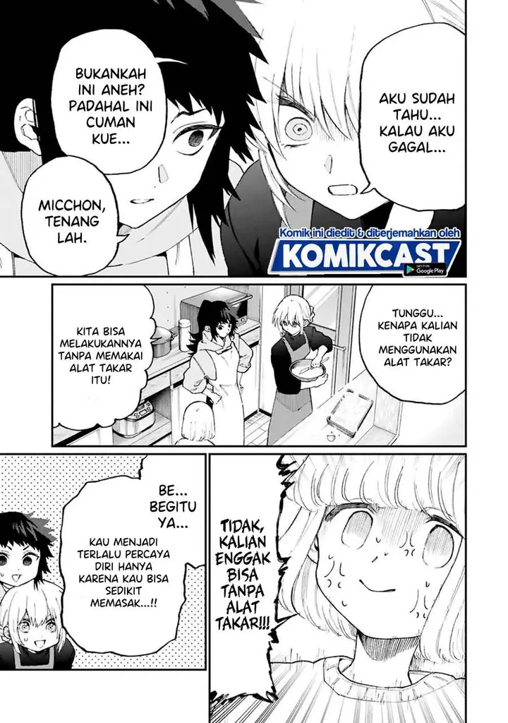 image-komik-that-girl-is-not-just-cute-chapter-105-6/15