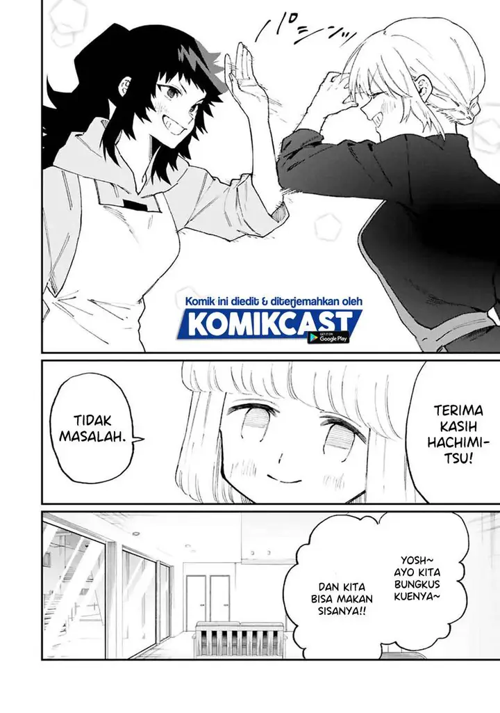 image-komik-that-girl-is-not-just-cute-chapter-105-11/15