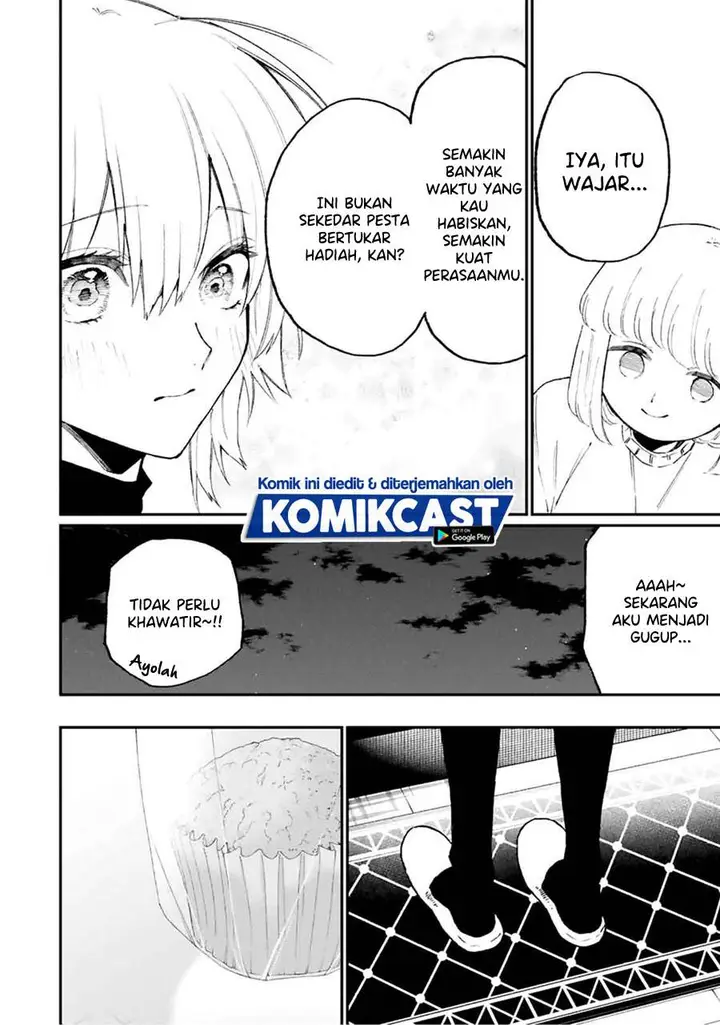 image-komik-that-girl-is-not-just-cute-chapter-105-13/15