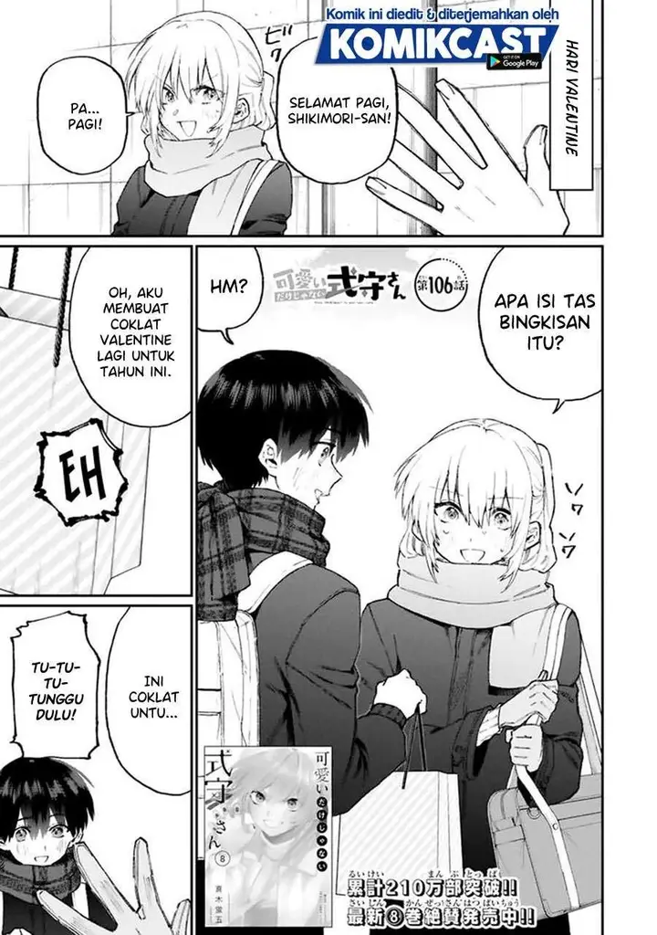 image-komik-that-girl-is-not-just-cute-chapter-106-0/14