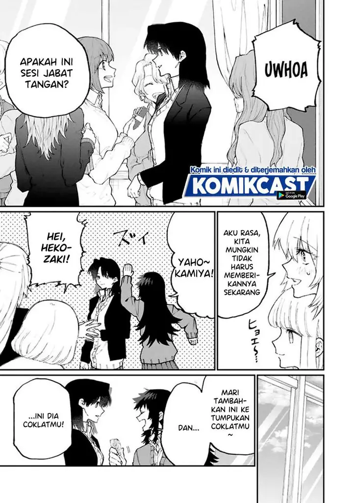 image-komik-that-girl-is-not-just-cute-chapter-106-8/14