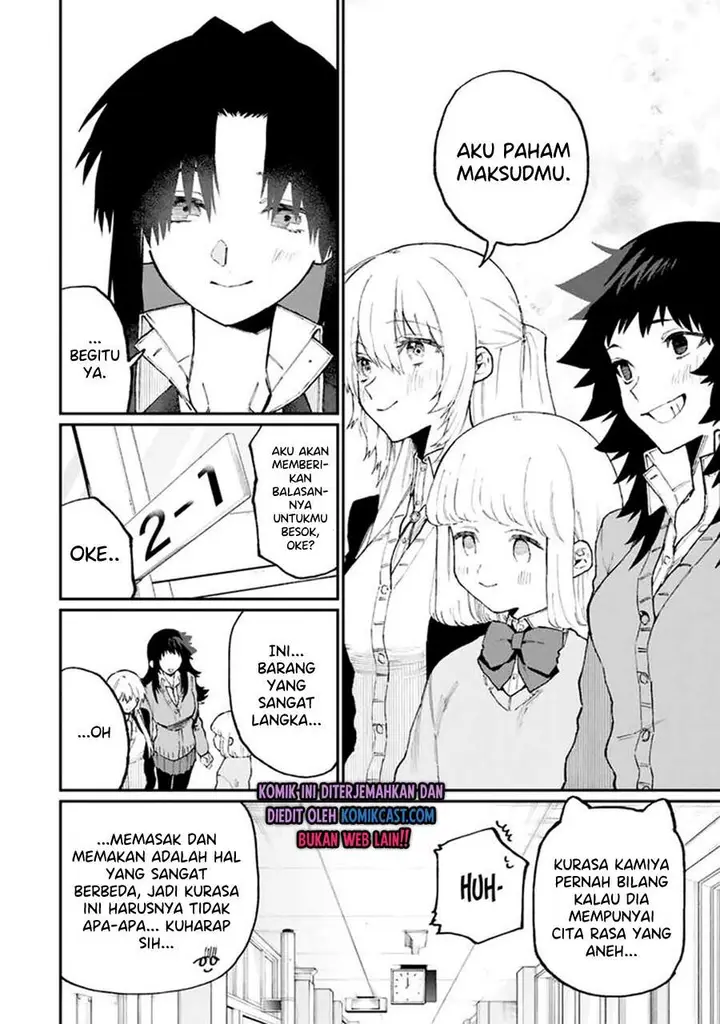 image-komik-that-girl-is-not-just-cute-chapter-106-11/14