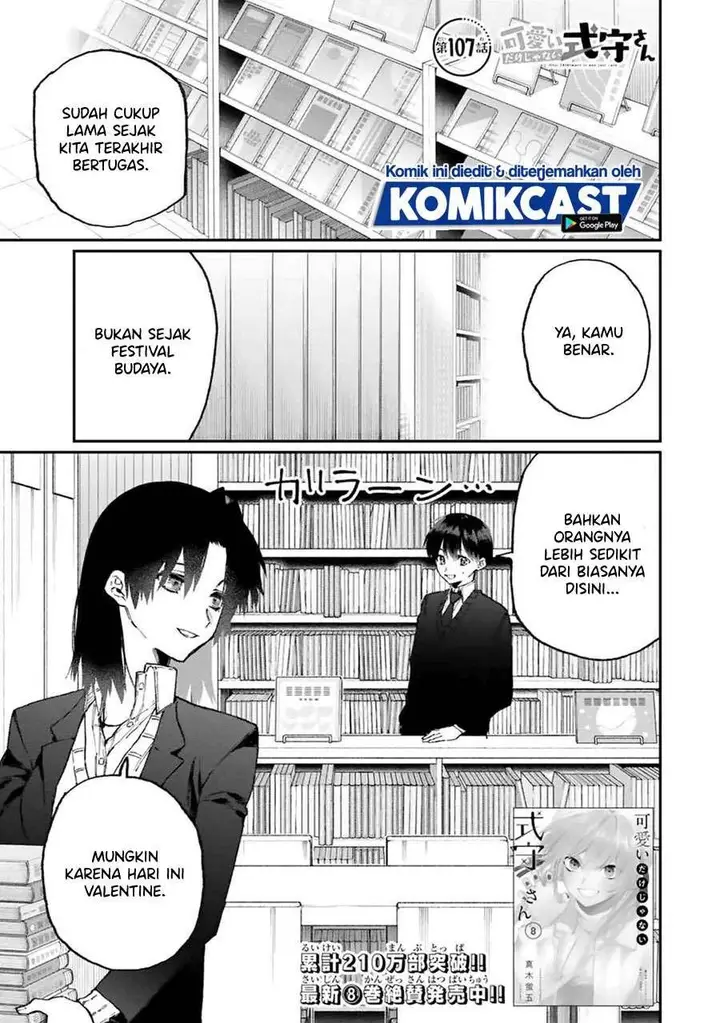 image-komik-that-girl-is-not-just-cute-chapter-107-0/14