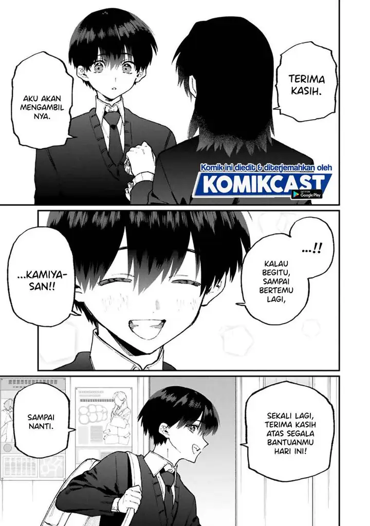 image-komik-that-girl-is-not-just-cute-chapter-107-10/14