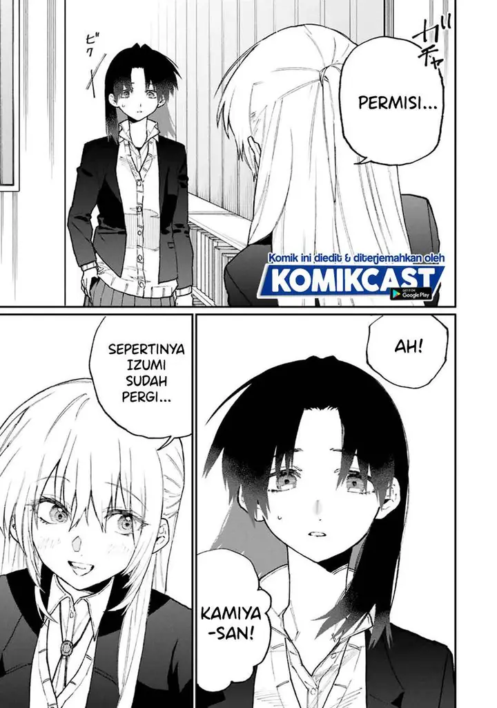 image-komik-that-girl-is-not-just-cute-chapter-107-12/14
