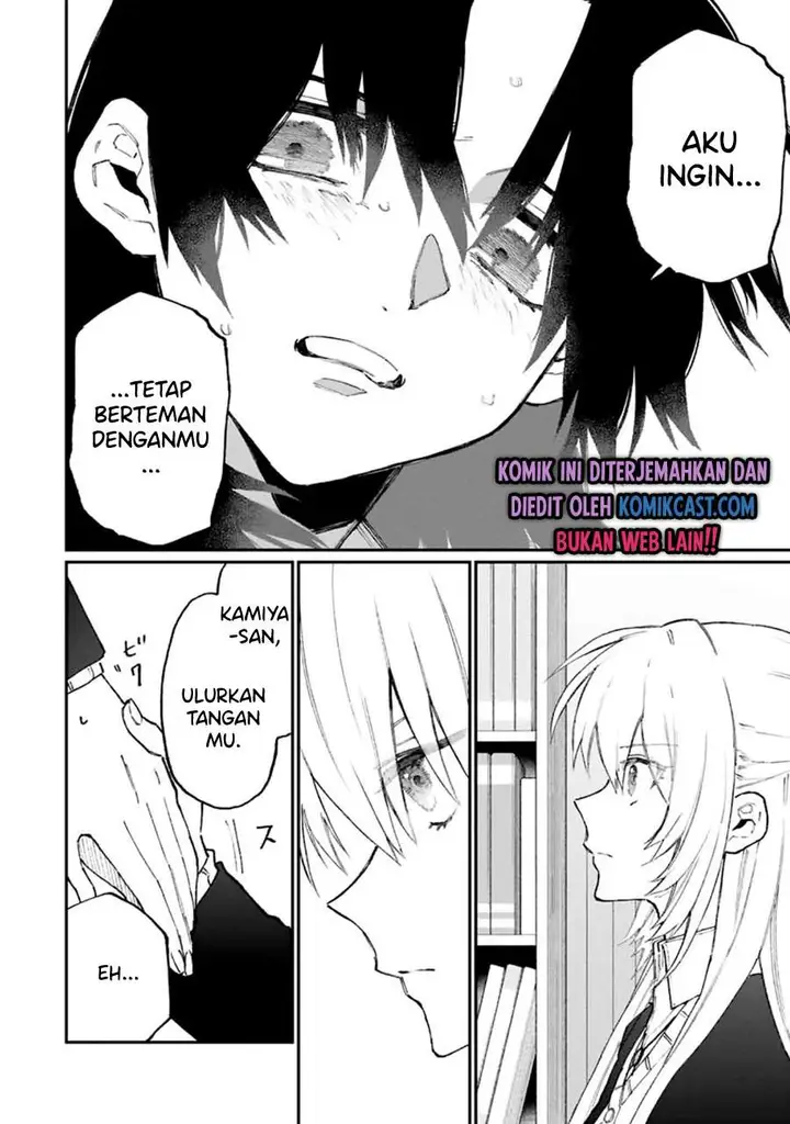 image-komik-that-girl-is-not-just-cute-chapter-108-9/14