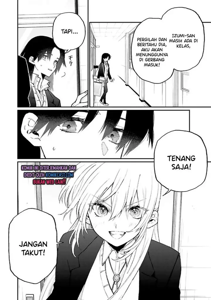 image-komik-that-girl-is-not-just-cute-chapter-109-5/14