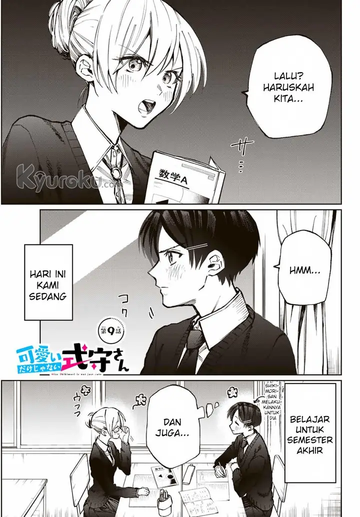 image-komik-that-girl-is-not-just-cute-chapter-11-1/10