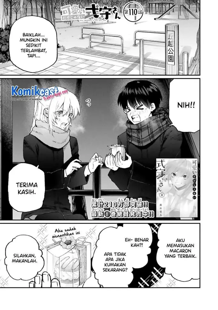 image-komik-that-girl-is-not-just-cute-chapter-110-0/17