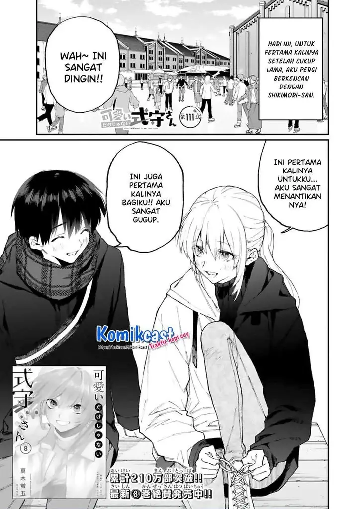 image-komik-that-girl-is-not-just-cute-chapter-111-0/12