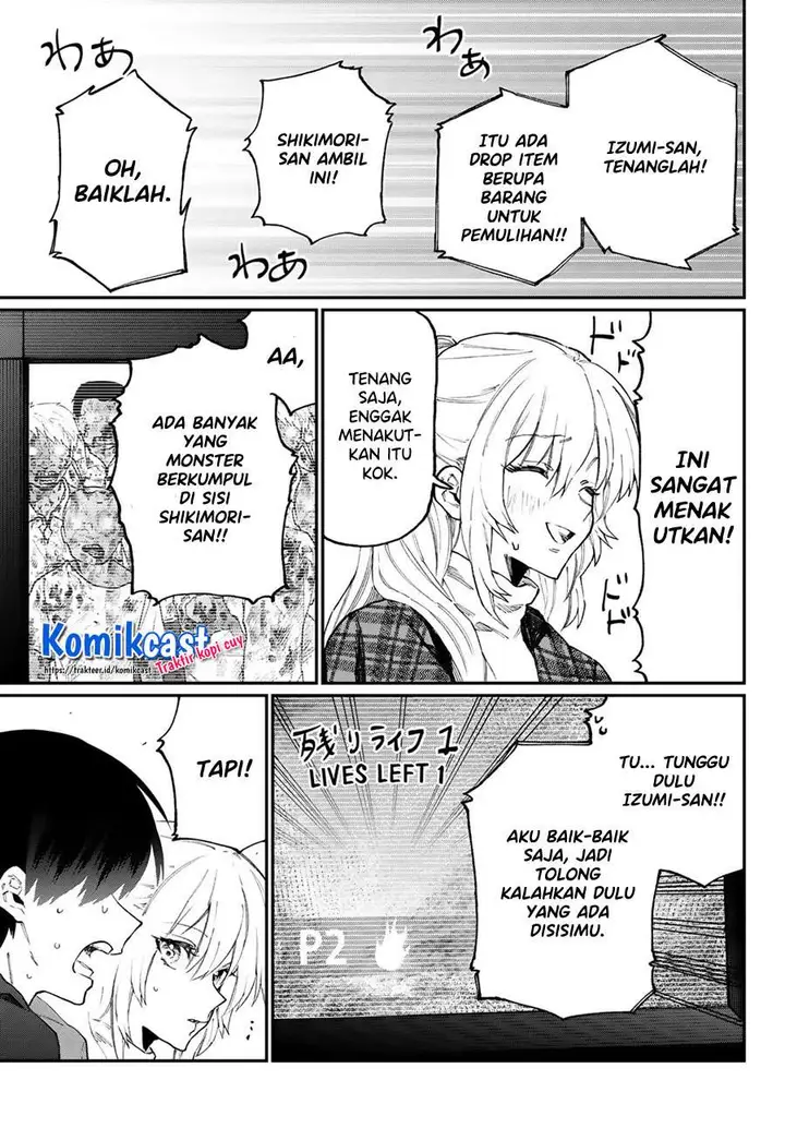 image-komik-that-girl-is-not-just-cute-chapter-111.6-6/12