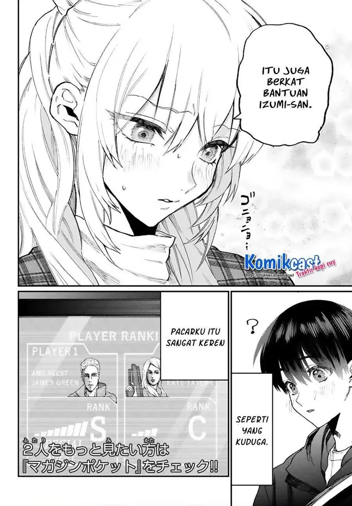 image-komik-that-girl-is-not-just-cute-chapter-111.6-11/12
