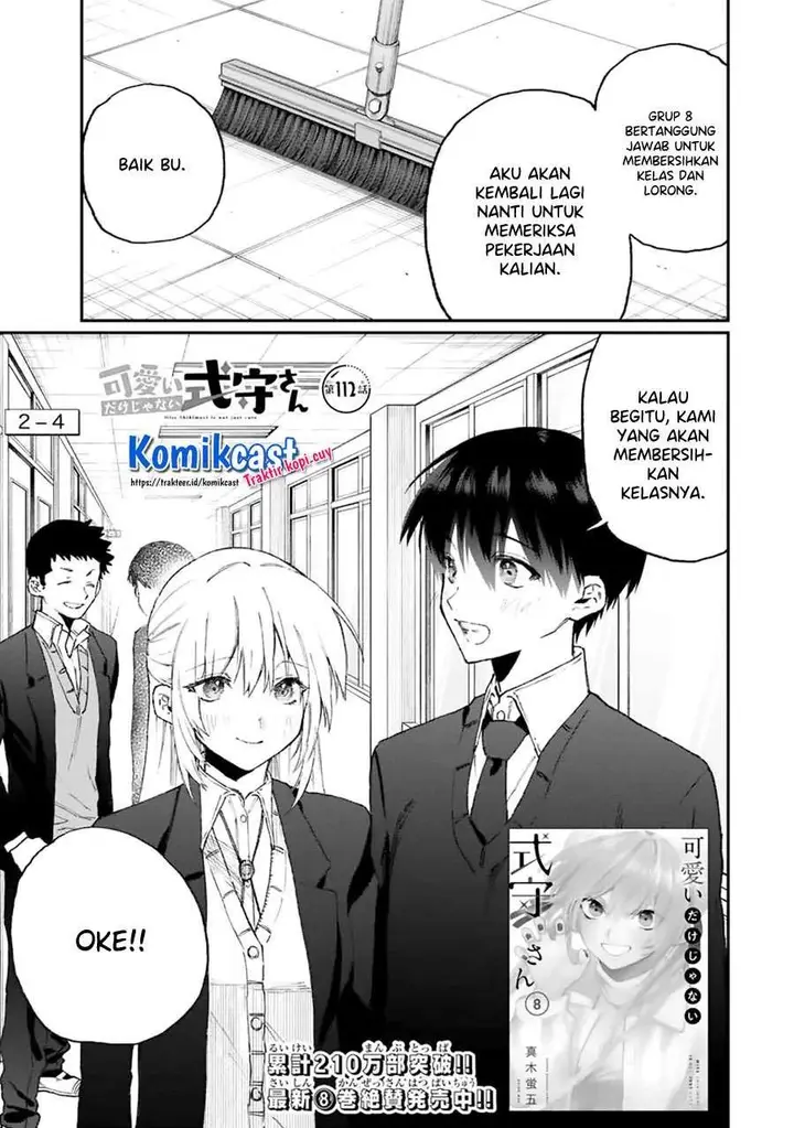image-komik-that-girl-is-not-just-cute-chapter-112-0/11