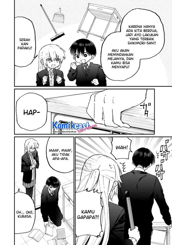 image-komik-that-girl-is-not-just-cute-chapter-112-1/11