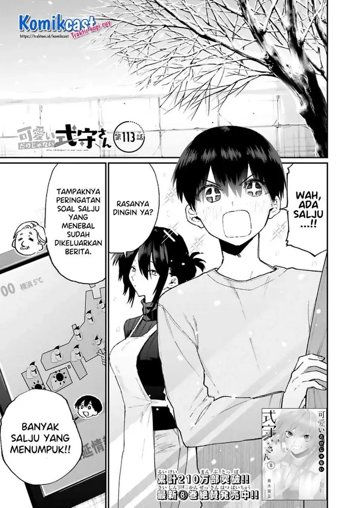 image-komik-that-girl-is-not-just-cute-chapter-113-0/11