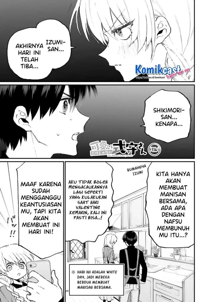 image-komik-that-girl-is-not-just-cute-chapter-114-0/17
