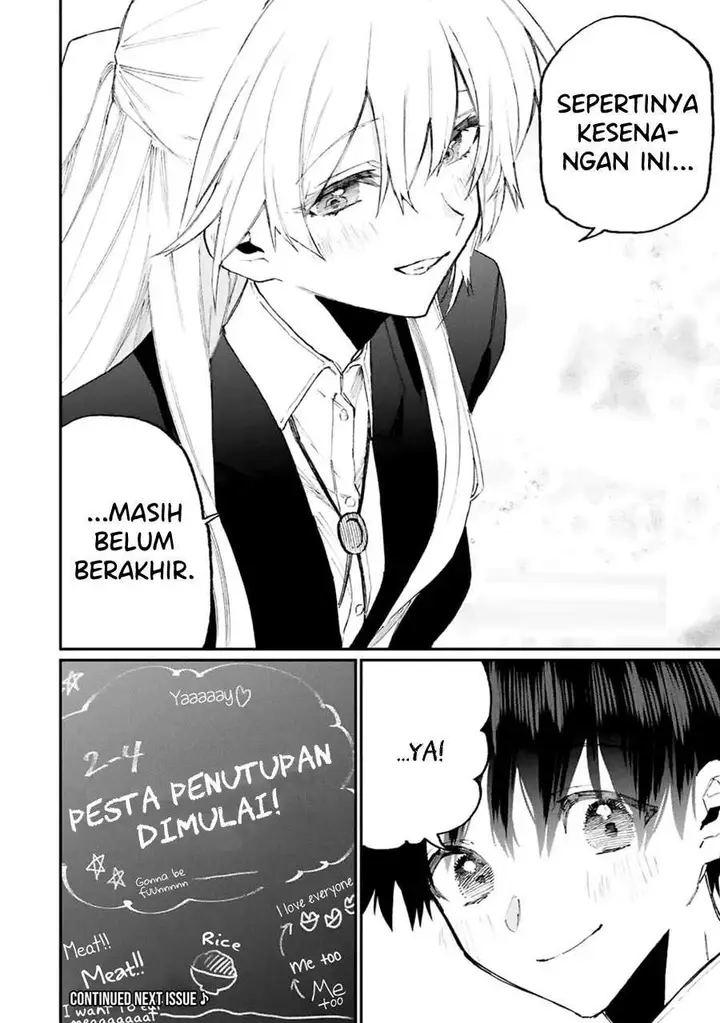image-komik-that-girl-is-not-just-cute-chapter-115-11/12
