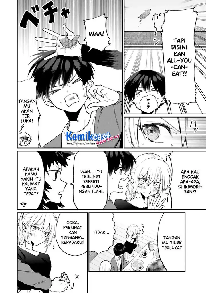 image-komik-that-girl-is-not-just-cute-chapter-116-2/12