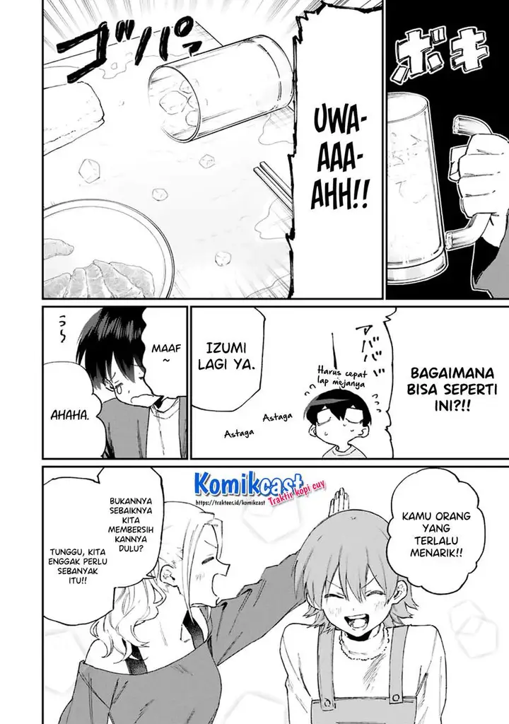 image-komik-that-girl-is-not-just-cute-chapter-116-7/12