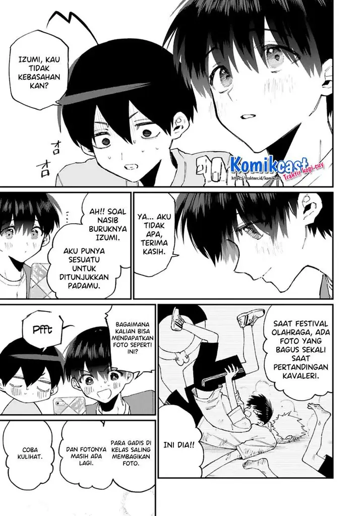 image-komik-that-girl-is-not-just-cute-chapter-116-8/12
