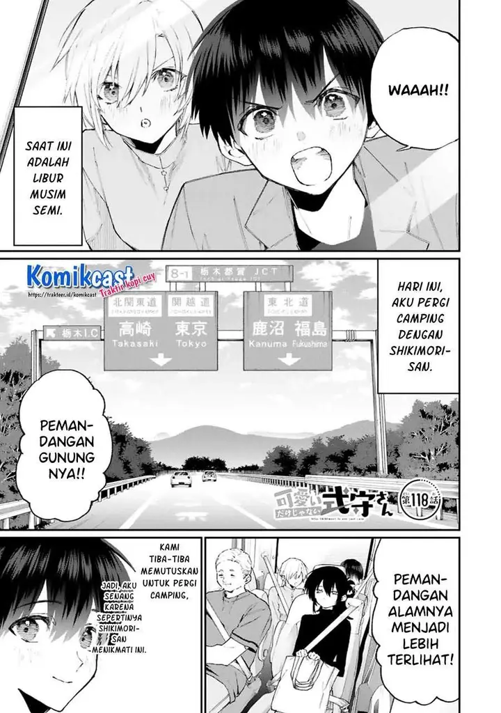 image-komik-that-girl-is-not-just-cute-chapter-118-0/15