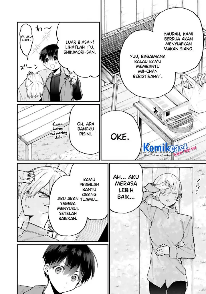 image-komik-that-girl-is-not-just-cute-chapter-118-5/15