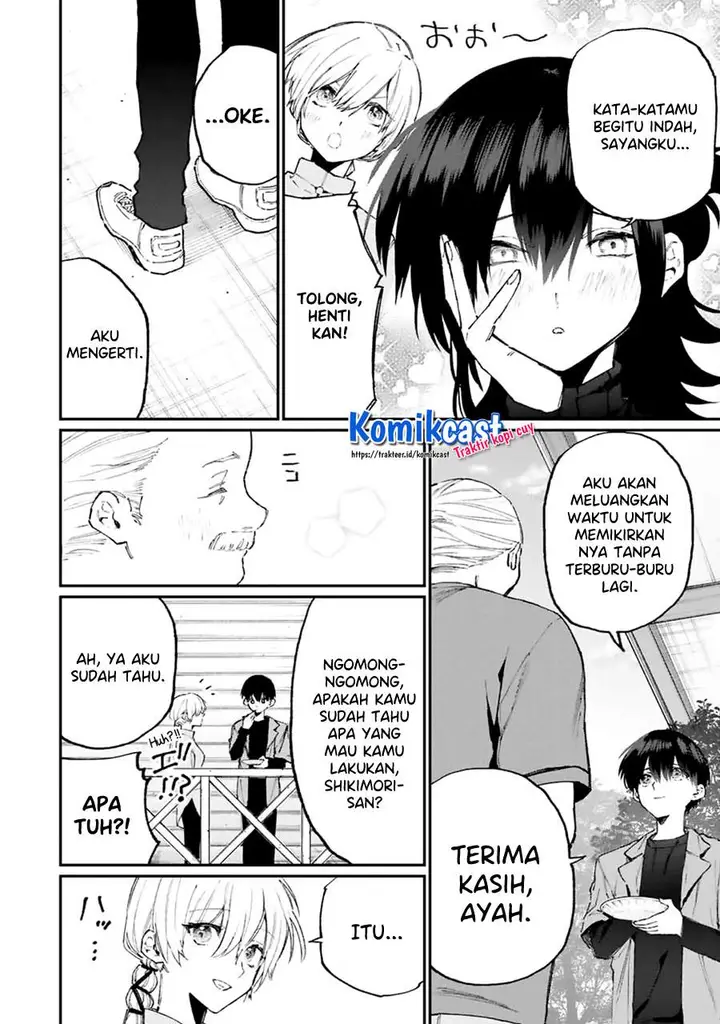 image-komik-that-girl-is-not-just-cute-chapter-118-13/15